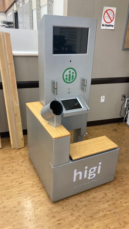 HIGI Commercial Sitting Blood Pressure Machine